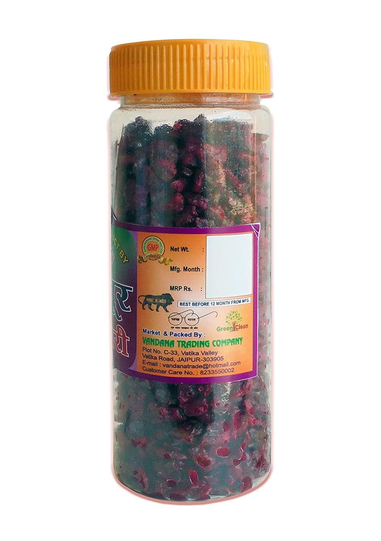 Vtc Mukhwas Pure And Natural Date Supari