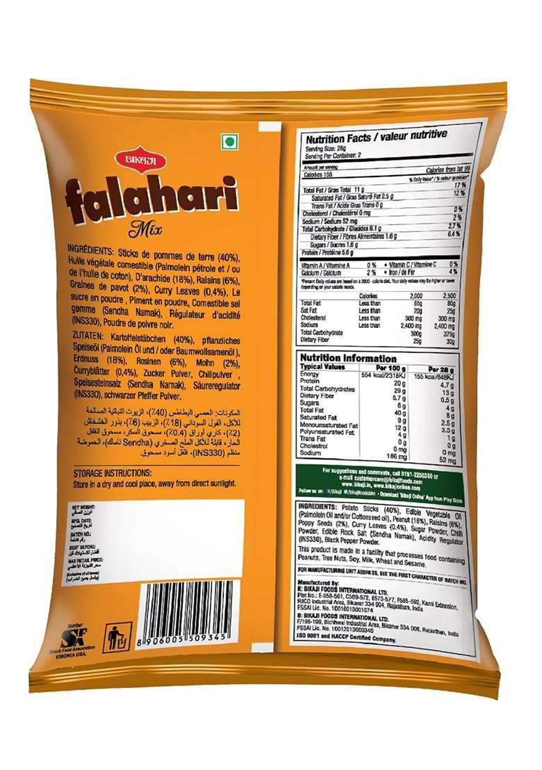 Bikaji Aslee Bikaneri Falahari Mix Indian Namkeen Potato Sticks Snack 200Gm (Pack Of 2) - Indya