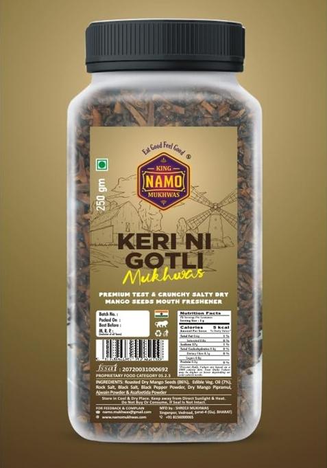 King Namo Mukhwas Namokeri Ni Gotli Mukhwas (250Gm)