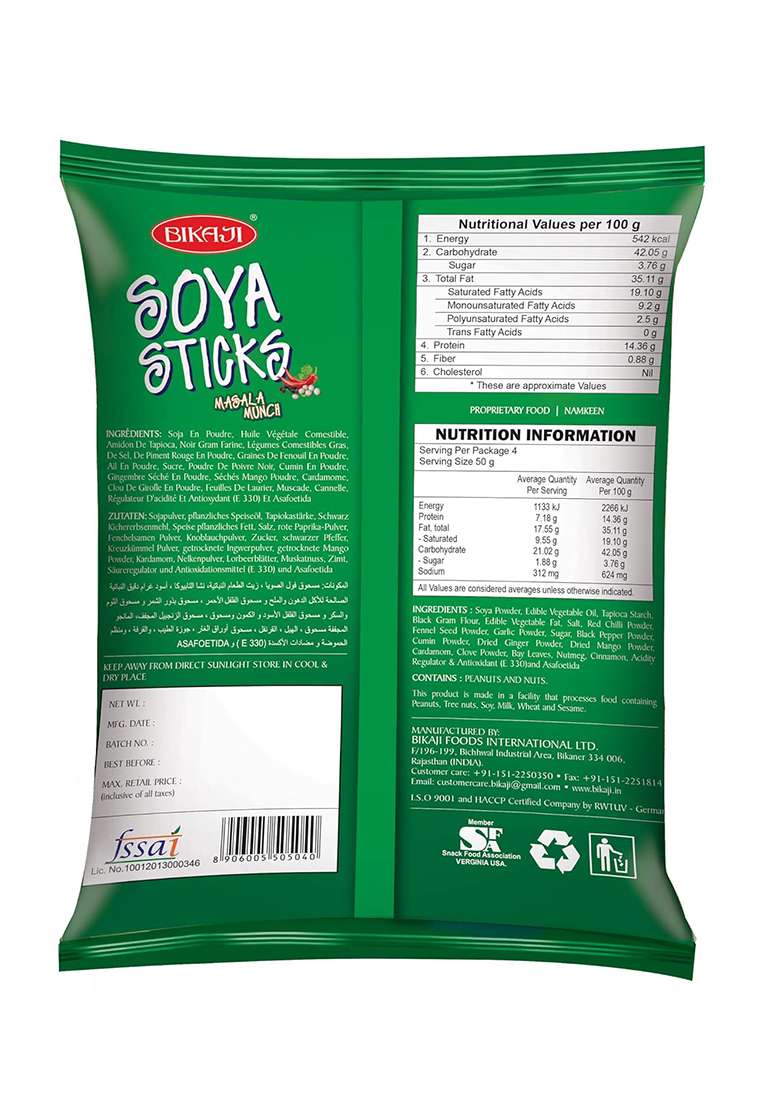 ‎Bikaji Aslee Bikaneri Bikaji Aslee Bikaneri Soya Stick Indian Namkeen Snack 200G Pack Of 4 - Indya