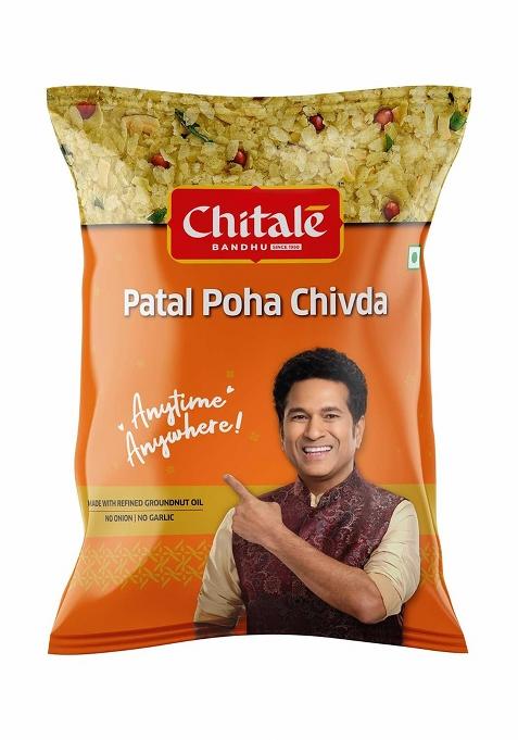 Chitale Bandhu Patal Poha Chivda, 400Gm (Pack Of 2200Gm Each)