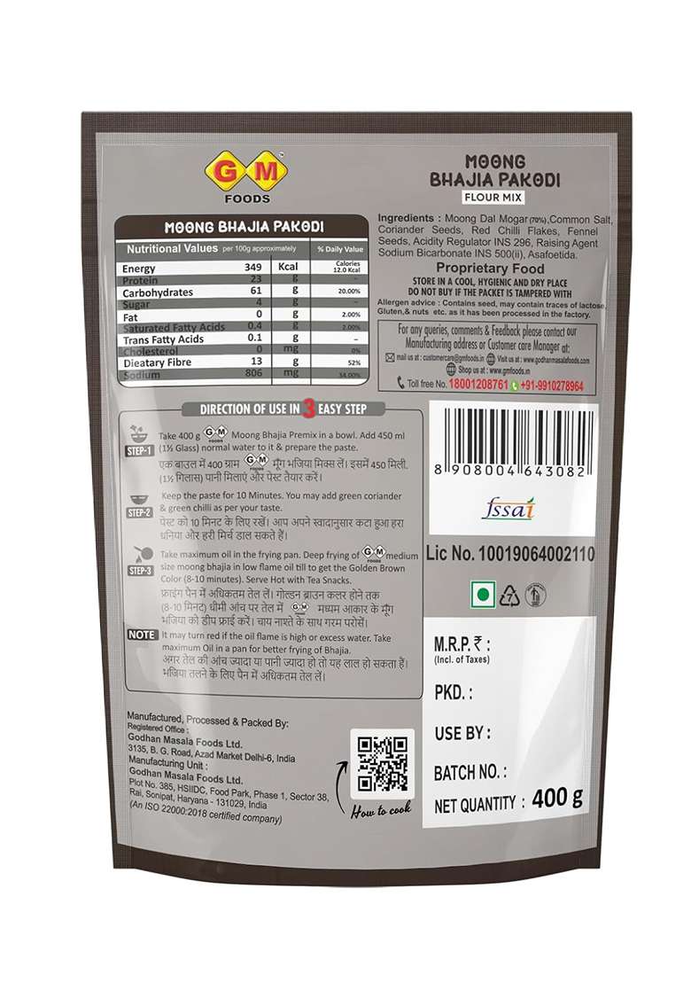 Gm Foods Moong Dal Pakodi 400G - Indya