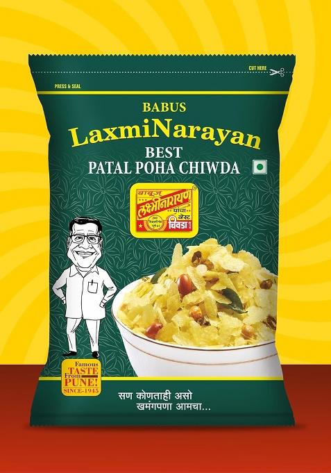 Babus Laxminarayan Babus Laxminarayan Fresh & Delicious Patal Poha Chiwda (1 Count)_250Gm (Pack Of 2)