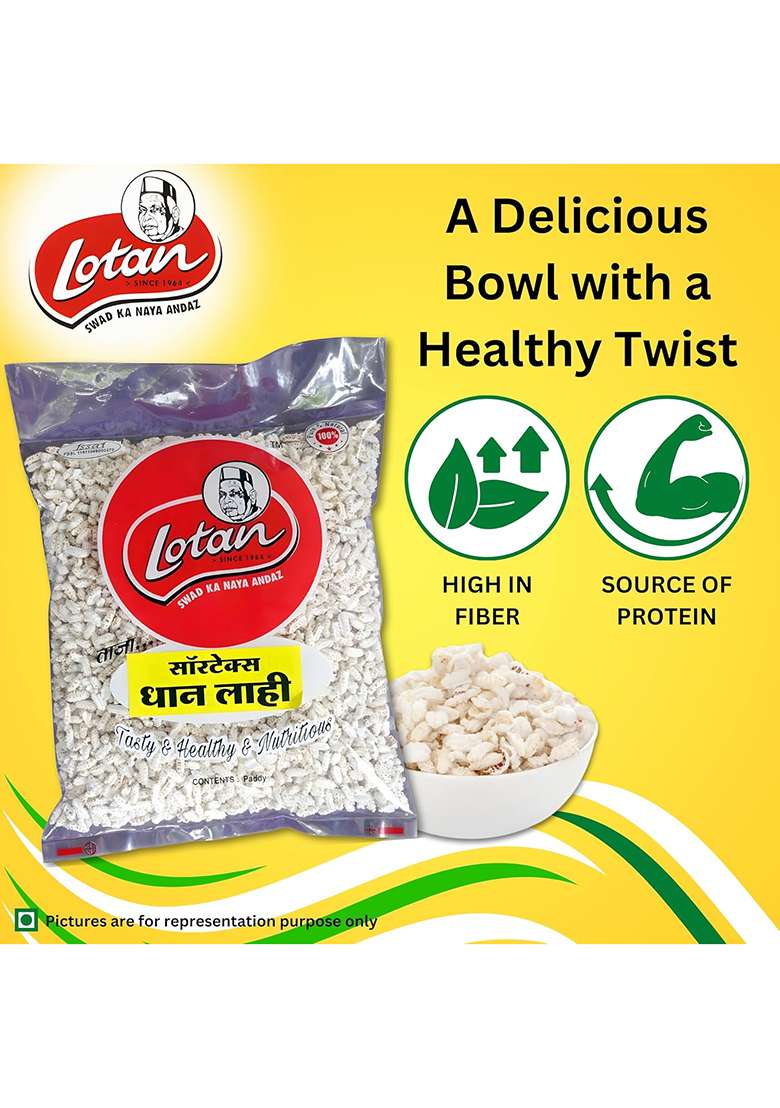 Lotan Organic Dhan Lahi/Puffed Rice/Murmura/Ubbina Annam/Kheel Rice 100Gms - Indya