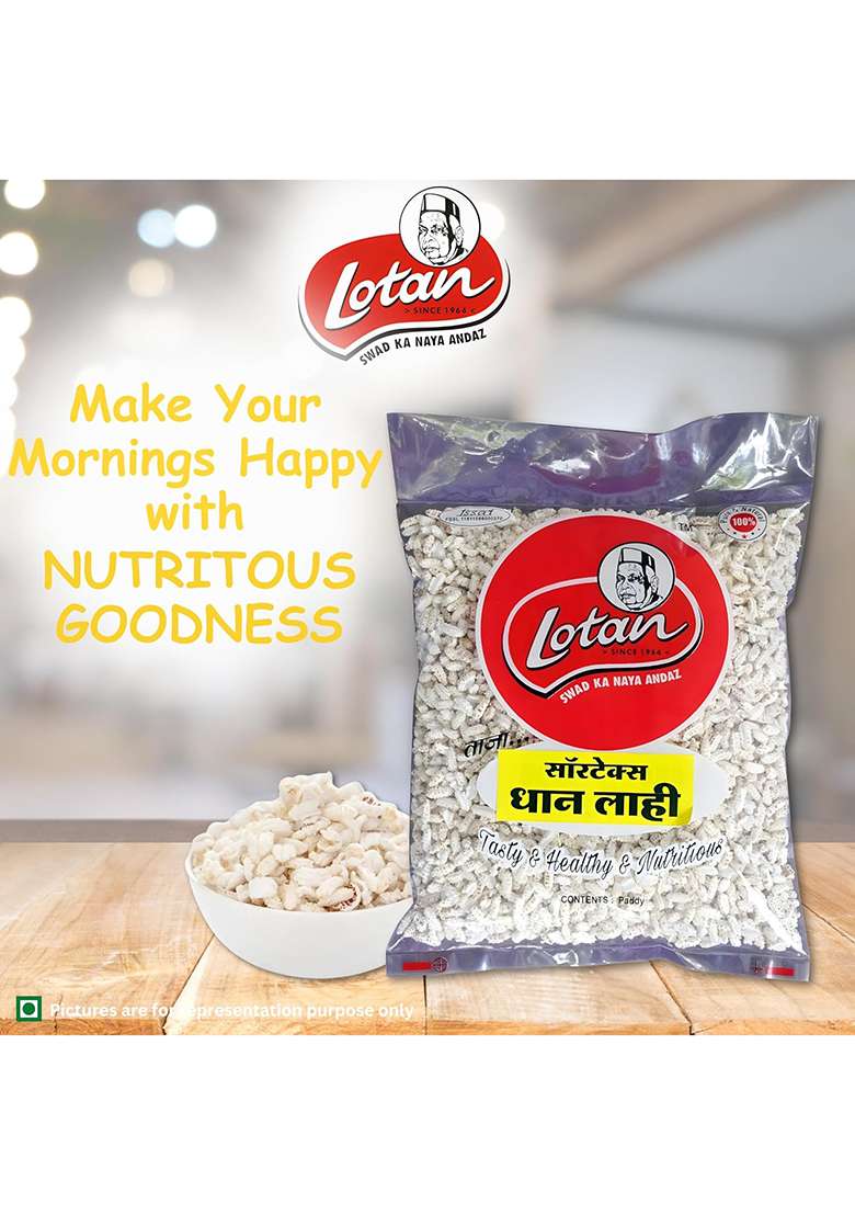 Lotan Organic Dhan Lahi/Puffed Rice/Murmura/Ubbina Annam/Kheel Rice 100Gms - Indya