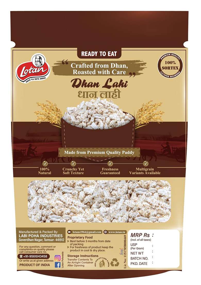 Lotan Organic Dhan Lahi/Puffed Rice/Murmura/Ubbina Annam/Kheel Rice 100Gms - Indya