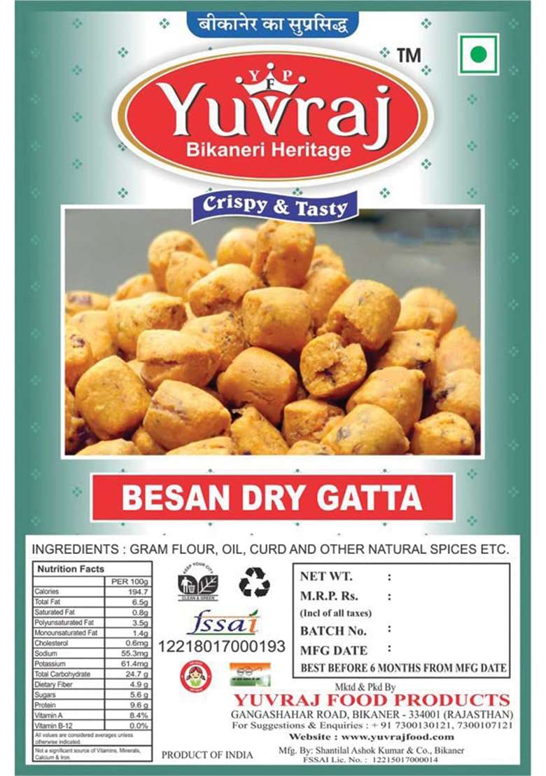 Yuvraj Dry Gatte Marwari Besan Gatta (Made By Kasuri Methi) 1 Kg Pack Bikaneri Hand Made Sukha Saag - Indya