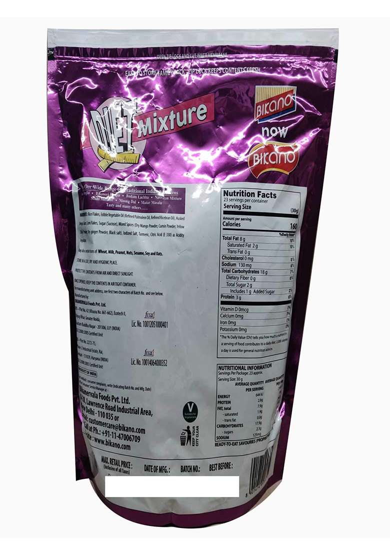 Bikano Diet Mixture 650 Gm - Indya