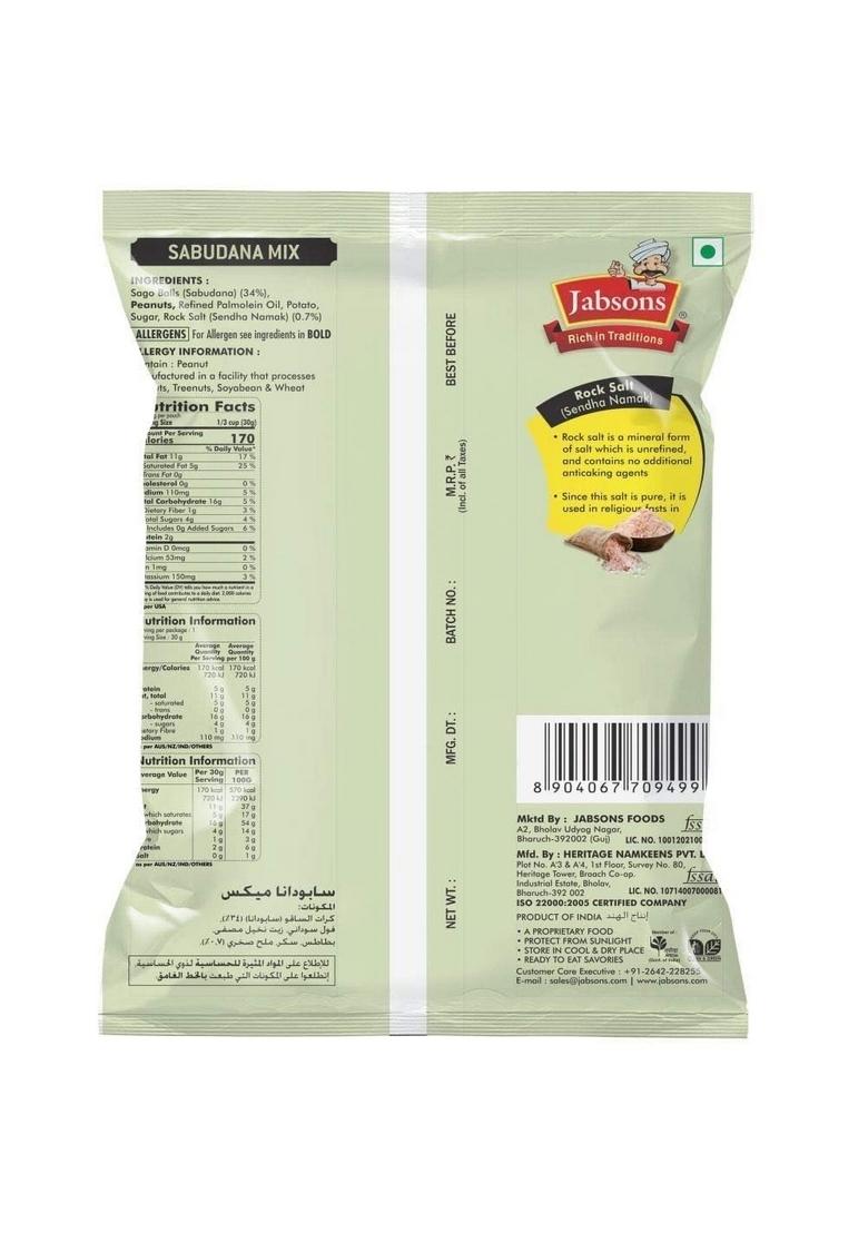 Jabsons Sabudana Mix 180g | Crispy Falahari Snack with Peanuts & Potato Sticks | Vrat Namkeen with Rock Salt | Ready-to-Eat Healthy Farali Mixture for Fasting