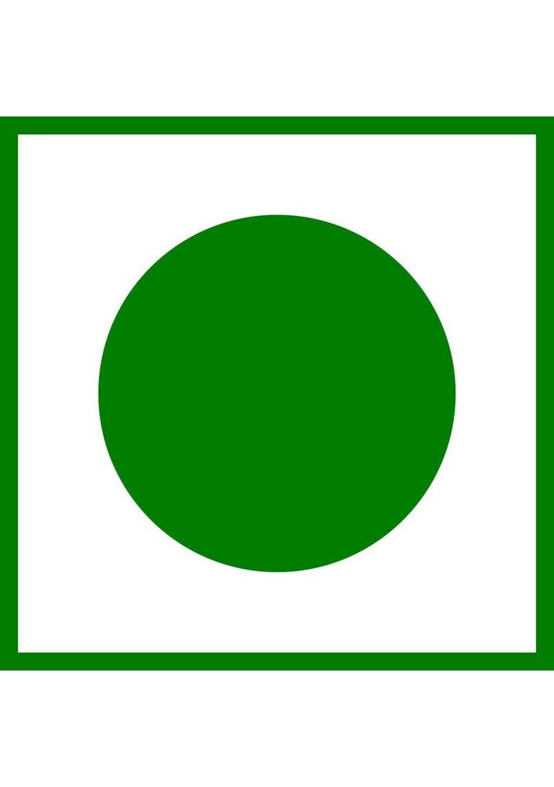 Zone Marketing Jeera Mittai/Mouth Freshener/Cumin Seeds/Digestives 900-1000g