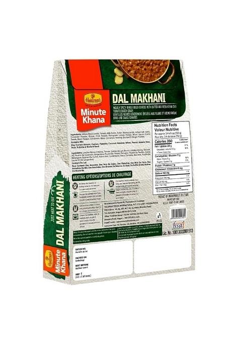 Haldiram'S Ready-to-Eat Dal Makhani (300 g x 4, Pack of 4) | Authentic Indian Cuisine | Premium Microwaveable Meal | Convenient & Delicious | Perfect for Quick Meals & Gifting