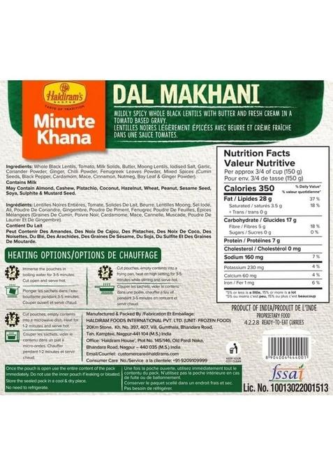 Haldiram'S Ready-to-Eat Dal Makhani (300 g x 4, Pack of 4) | Authentic Indian Cuisine | Premium Microwaveable Meal | Convenient & Delicious | Perfect for Quick Meals & Gifting