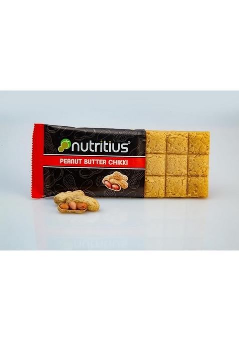 Nutritius Peanut Butter, Sukhamewa, Almond, Coffee, And Mawa Malai Soft Chikki Combo Pack Set (Pack Of 7),1.25 Kg