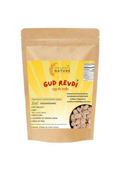 Organic Nature Homemade Gud Rewari 1.5 Kg | Gud Revdi | Jaggery Rewari Sweet | Rewdi Sweet | Gur ki Revdi