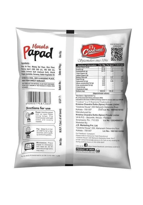 Cookme Masala Papad 400g (2 Pkt of 200g each)| Authentic Spicy Dal Papad | Crispy & Crunchy Snack | Ready to Fry or Roast | Traditional Indian Taste | Veg Snack & Appetizer