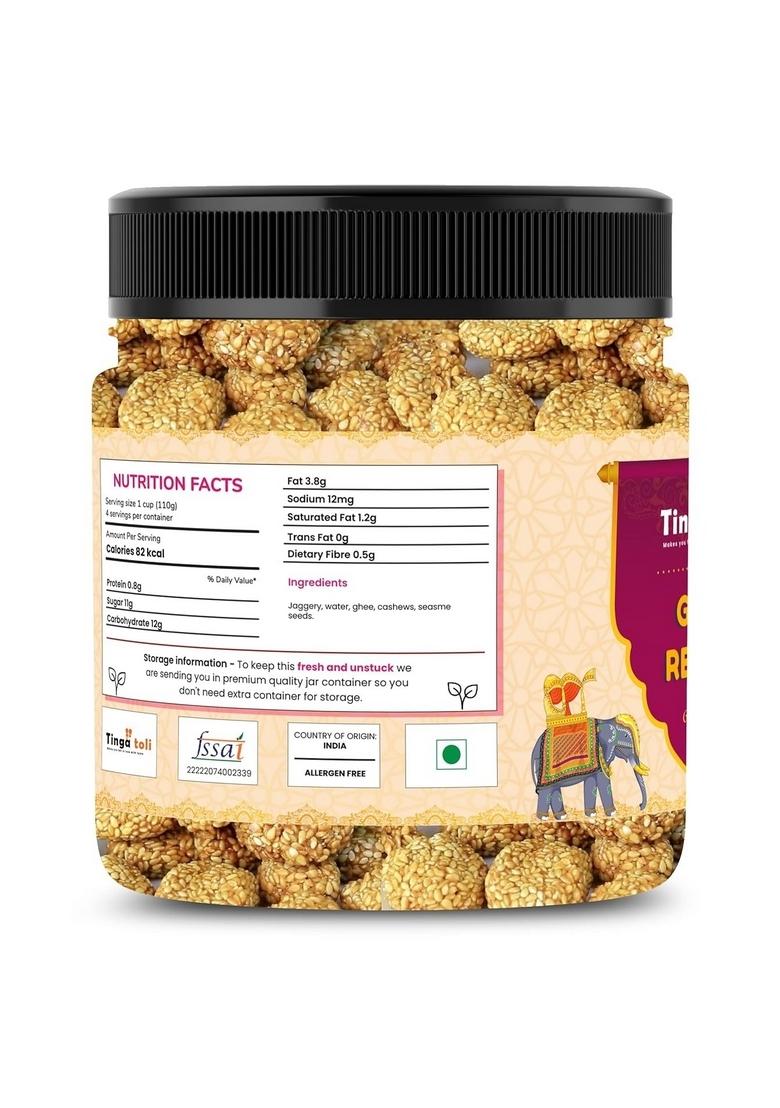 Tinga Toli Homemade Gud Rewari | Gur Ki Revdi 250 gms | Rewdi | Til Sweets | Jaggery Revadi | Rewadi | Sesame Revdi Candy Indian Mithai [Jar Pack]
