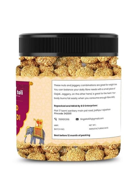 Tinga Toli Homemade Gud Rewari | Gur Ki Revdi 250 gms | Rewdi | Til Sweets | Jaggery Revadi | Rewadi | Sesame Revdi Candy Indian Mithai [Jar Pack]
