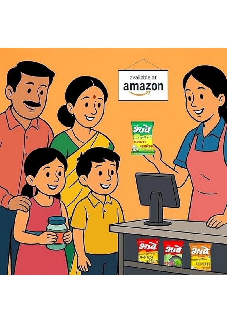 Bhave Masala Suvasik Badishep Mukhwas | Perfect After-Meal Refresher 350Gm (3 X 100Gm,1 50Gm) Blend Of Powdered Badisaunf (Fennel Seeds) & Natural Ingredients Cloves (Lavang), Liquorice (Jeshthmad) No Artificial Colors Or Preservatives Satara Special