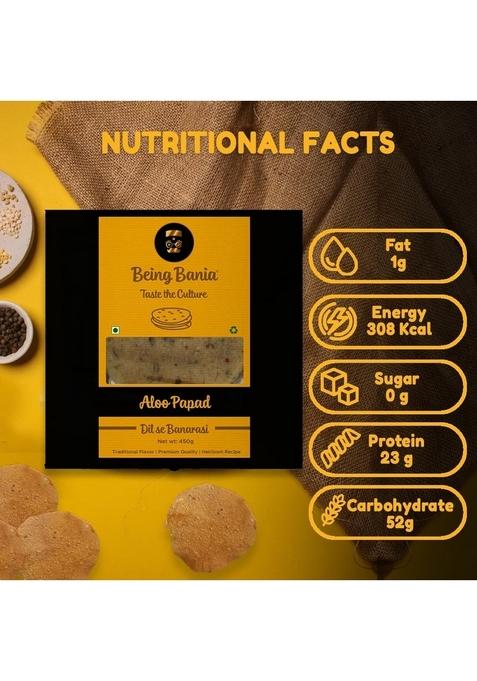 Being Bania Aloo Papad,100% Natural And Handmade|Banarasi Papad|Potato Papads (Pack Of 2)),900 Gram