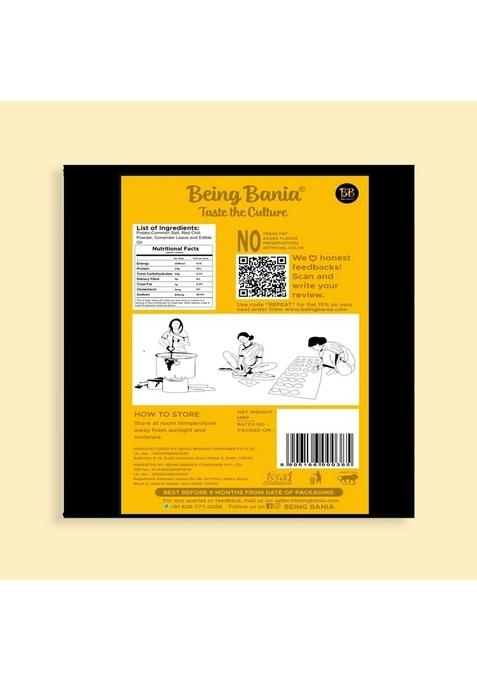 Being Bania Aloo Papad,100% Natural And Handmade|Banarasi Papad|Potato Papads (Pack Of 2)),900 Gram