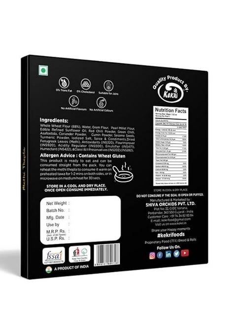 Kekri Methi Thepla 10 Pcs 240G With Free Pickle