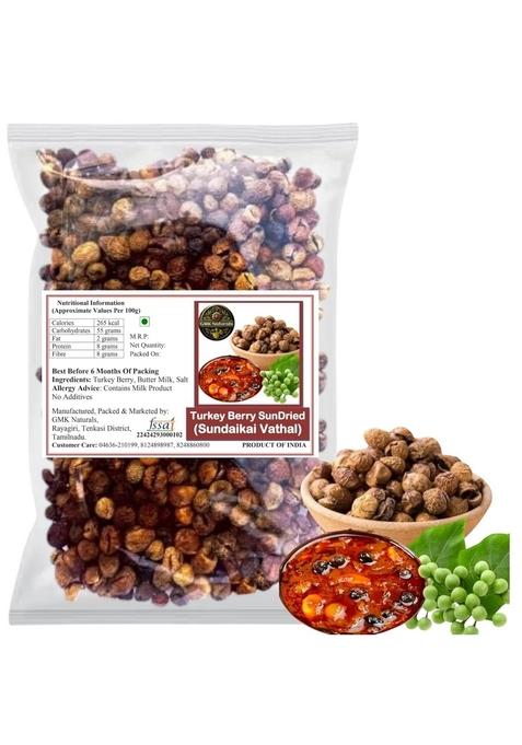 ‎Gmk Naturals Gmk Sun Dried Turkey Berry, Sundakkai Vadagam, Chundaikai Vathal, Berry (Bhankatiya)| Traditional Home Made For Vathal Kulambu (100 G)