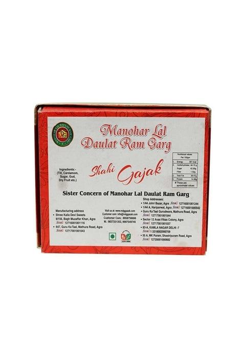 Manohar Lal Daulat Ram Garg Shahi Jaggery/Gur Khasta Gazak (500 Gm)