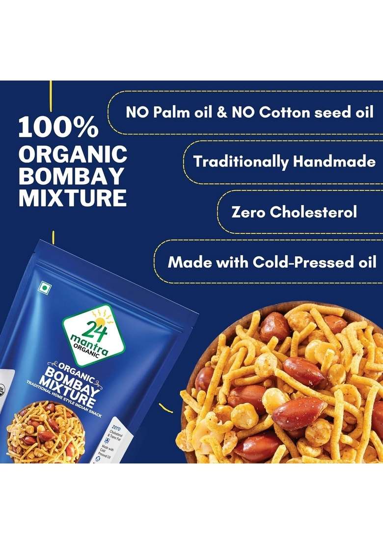 24 Mantra Organic Bombay Mixture 150G - Indya