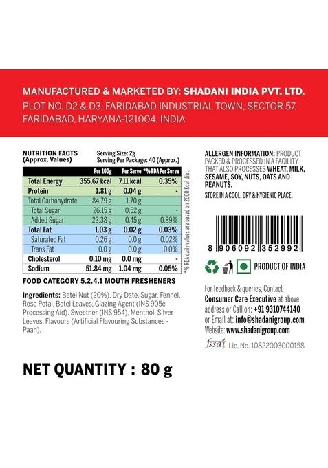 Shadani Banarasi Paan (80G Can) Pack Of 2 Can | Banaras Special After Meal Mukhwas Sweet Meetha Banarsi