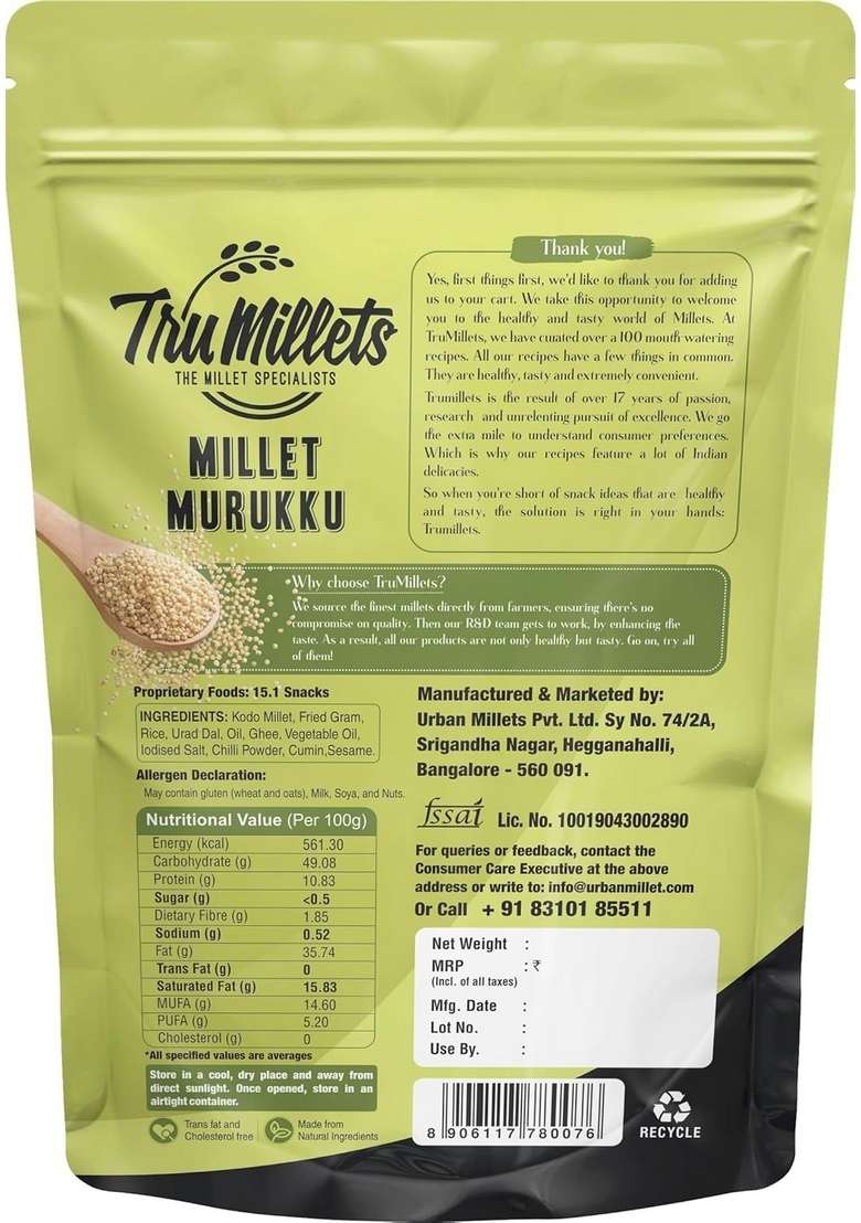 Trumillets Khara Ghee Muruku Snack 125Grm,Made Of Kodo Millet A Nutrient-Dense Grain No Maida,No Preservatives,High In Protein,Fibre,Iron & Calcium,Chakli,Crispy Crunchy Tea-Time Snack, Palm Oil, Cholesterol Or Trans Fats | Junk Chemical Festive Special H - Indya