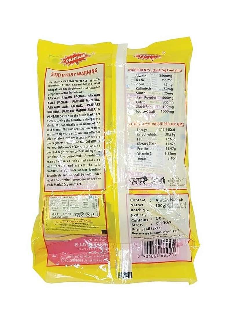 Pansari Ajwain Pachak | Herbal Digestive Churan Natural & Removes Gas 50 Pcs Sachet Pack Of 5 - Indya