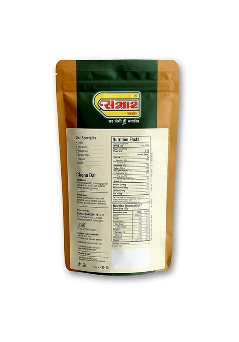 Samrat Chana Dal Namkeen Â€“ Crispy & Crunchy Roasted Split Chickpeas Snack | Chatpata Indian Protein-Rich Ready-To-Eat For Tea Time, Parties Festive Celebrations (Pack Of 1 (450G), Dal)