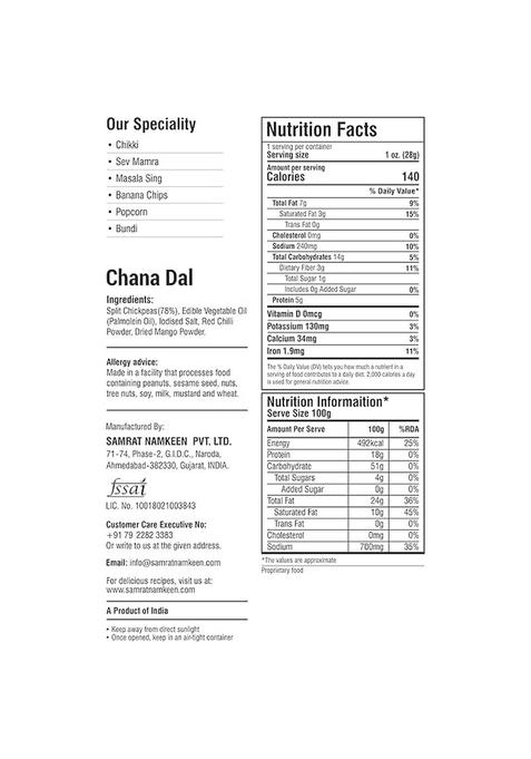 Samrat Chana Dal Namkeen Â€“ Crispy & Crunchy Roasted Split Chickpeas Snack | Chatpata Indian Protein-Rich Ready-To-Eat For Tea Time, Parties Festive Celebrations (Pack Of 1 (450G), Dal)