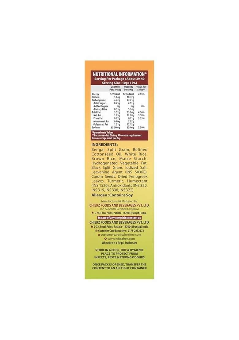 Wheafree Gluten Free Mathi (400G) | Delicious, Ready To Eat Indian Snacks Tasty Crispy And Crunchy Savoury Lactose Best Tea Time - Indya