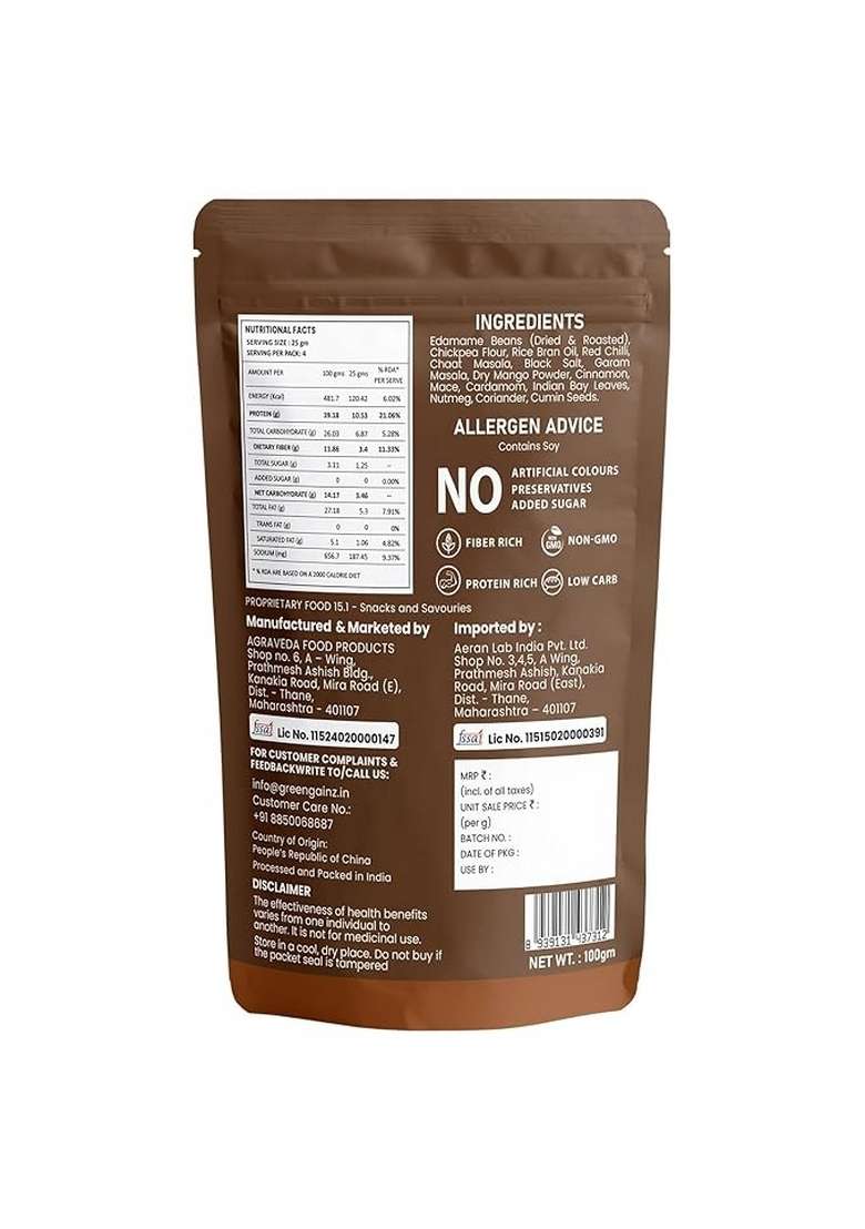 Green Gainz Roasted Edamame New Desi Masala Flavour | Healthy Namkeen Snacks Protein Rich High Clean Label No Palm Oil (Pack Of 1-100Gm Each) - Indya