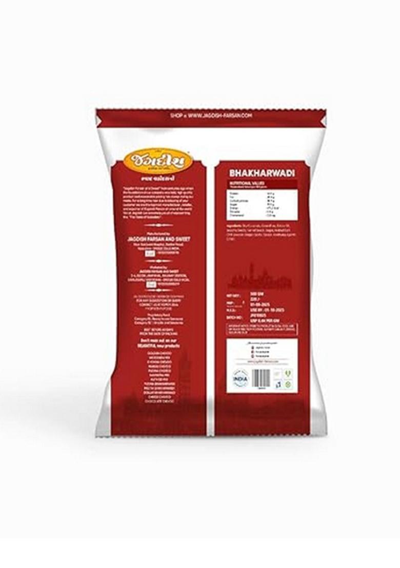 S.G.S Jagdish Farsan Bhakharwadi 500G | Authentic Gujarati Namkeen Snack Spicy Crispy Roll Traditional Indian Ready To Eat Tea Time Pack