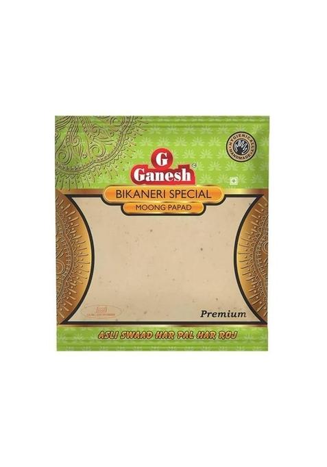 Ganesh Papad Premium Bikaneri Special Moong Papad-400Gms (9 Inch)