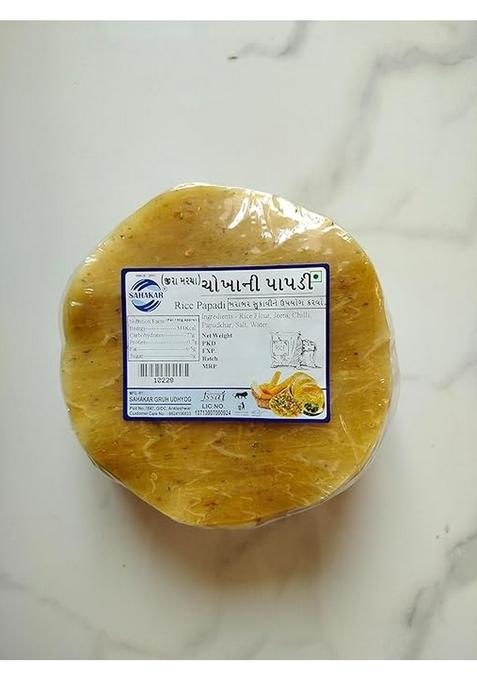 Sahakar Jeera Chilli Rice Papad/Khichiya Papad 400 Gram (Pack Of 1)