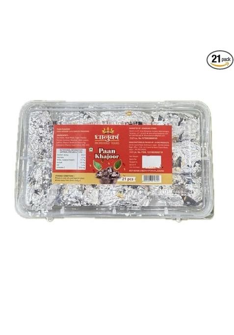 Dhanuka Paan Khajoor | Traditional Flavored Dates Mouth Freshener With Silver Coating 21 Pieces Pack
