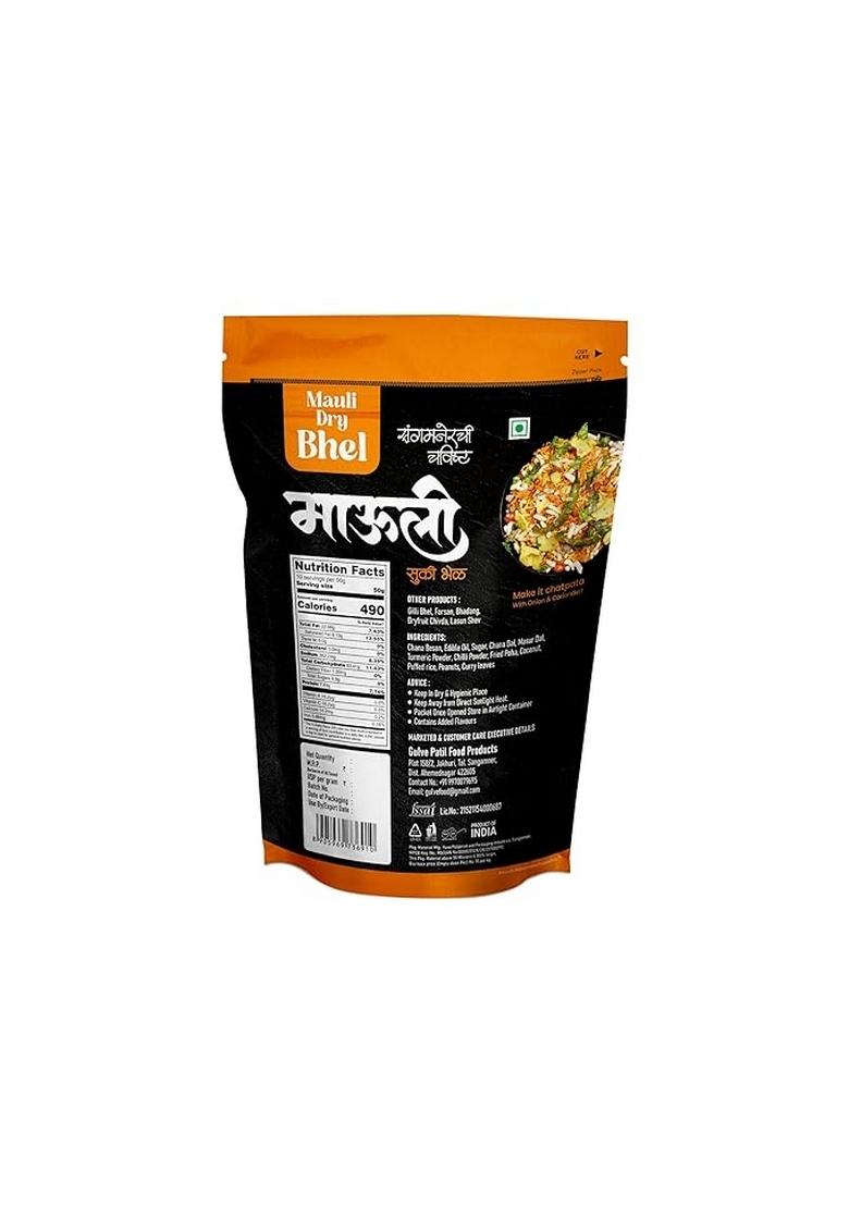 Gulve Patil Crispy Namkeen Bhel Mix, Healthy Snack, Crunchy & Tasty