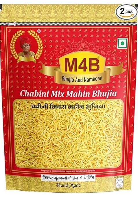 M4B Chabini Mix Bhujia 1Kg (500Gm X 2) Traditional Rajasthani Handmade Namkeen With Spicy Lentil & Gram Flour Blend, Fried In Filtered Groundnut Oil For Crisp Perfection