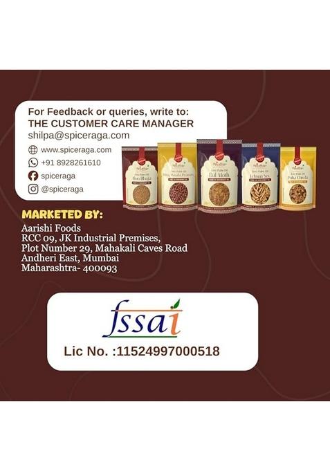 Spiceraga Aloo Bhujia, Hing Masala Peanuts, Dalmoth, Lehsun Sev, Poha Chivda | Made With Pure Groundnut Oil | No Palm Oil | No Trans Fat | Indian Snacks Combo | Pack of 5