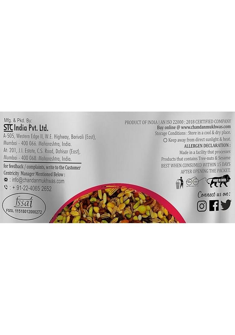 Chandan Mouth Freshener Gulab Mukhwas | 320 gm | Contains Rose Flavoured Mukhwas from Rose Petals