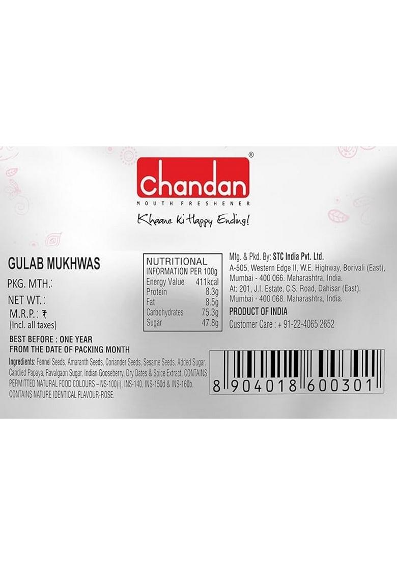 Chandan Mouth Freshener Gulab Mukhwas | 320 gm | Contains Rose Flavoured Mukhwas from Rose Petals