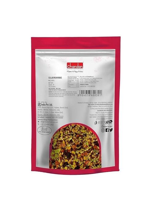 Chandan Mouth Freshener Gulab Mukhwas | 320 gm | Contains Rose Flavoured Mukhwas from Rose Petals