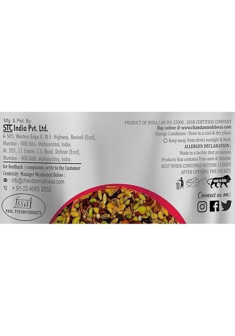 Chandan Mouth Freshener Gulab Mukhwas | 320 gm | Contains Rose Flavoured Mukhwas from Rose Petals