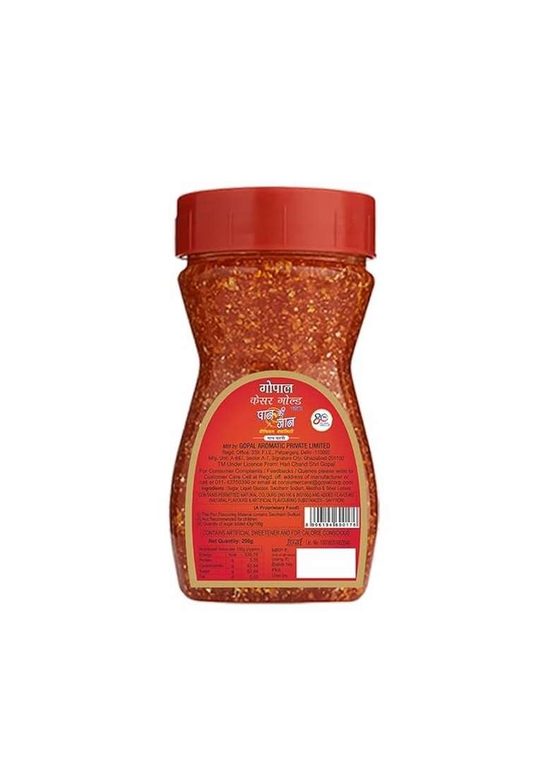 Gopal Pan Ki Jaan Saffron Gold Pan Chatni Mouth Fresheners 200g - Indya