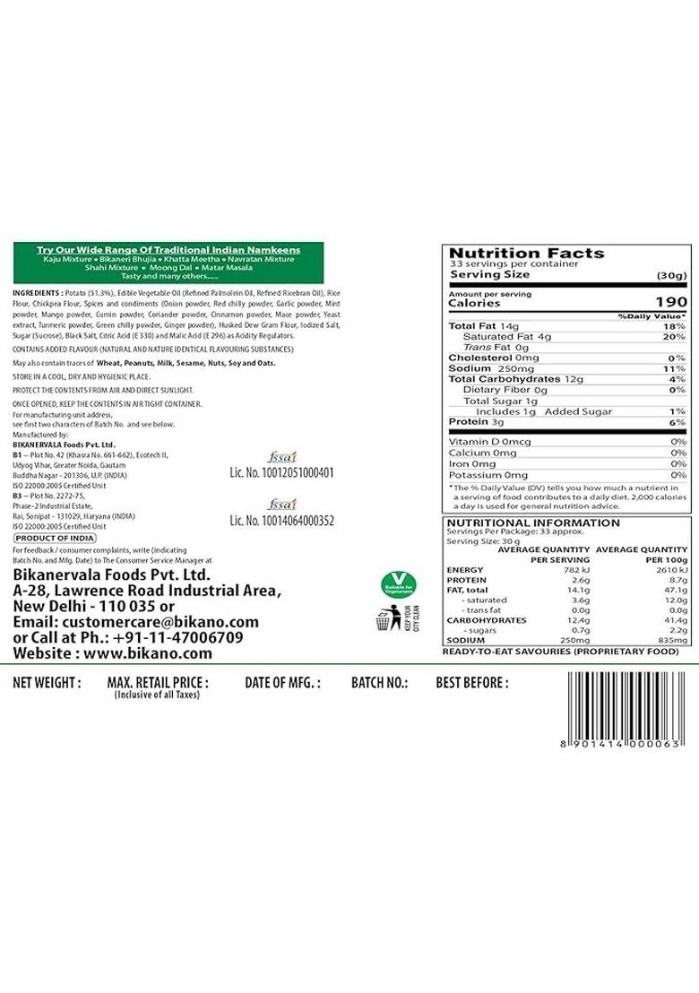 Bikano Aloo Bhujia 1000 gm