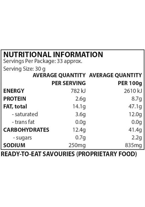 Bikano Aloo Bhujia 1000 gm