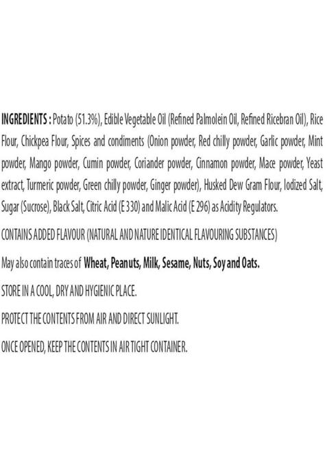 Bikano Aloo Bhujia 1000 gm